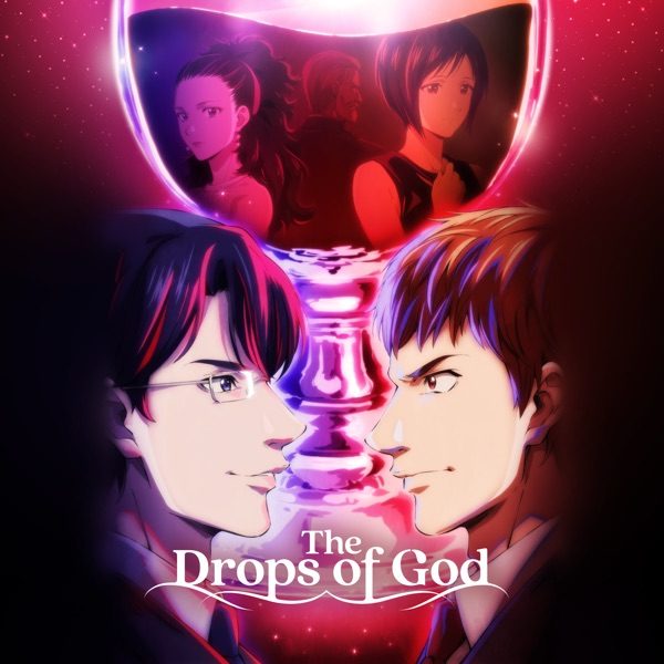 Poster for Drops of God
