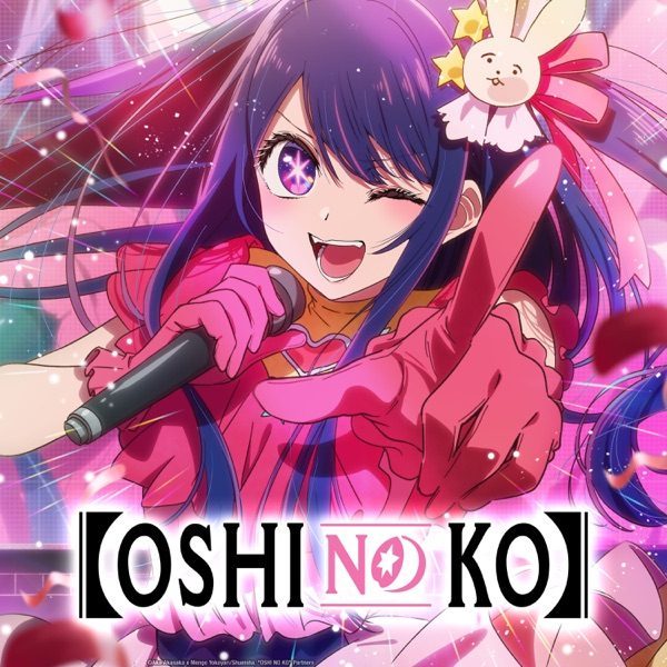 Poster for Oshi no Ko