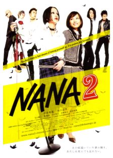 Poster for Nana 2