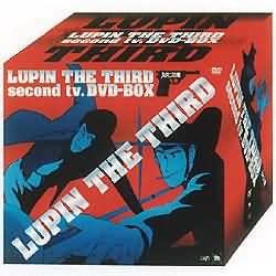 Poster for Lupin the 3rd Part II