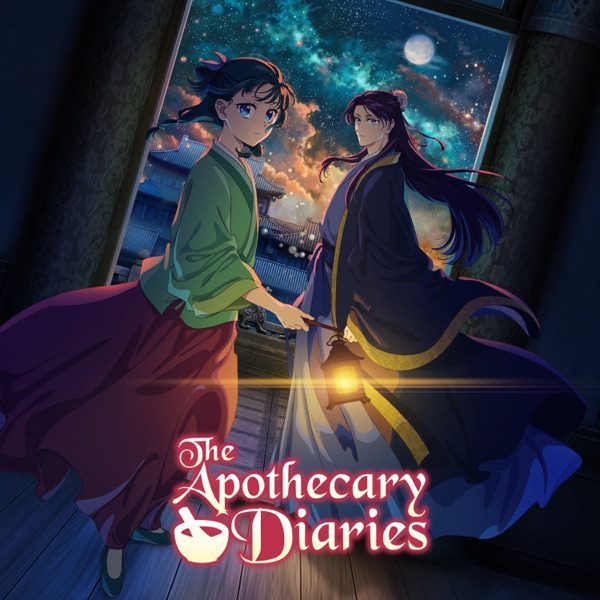 Poster for The Apothecary Diaries