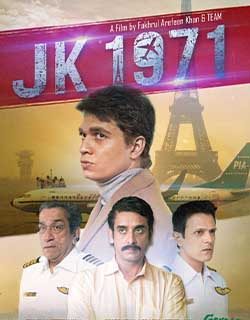 Poster for JK 1971