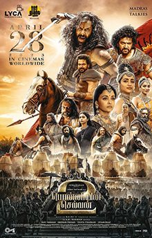 Poster for Ponniyin Selvan: II