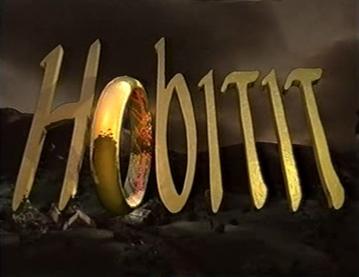 Poster for Hobitit