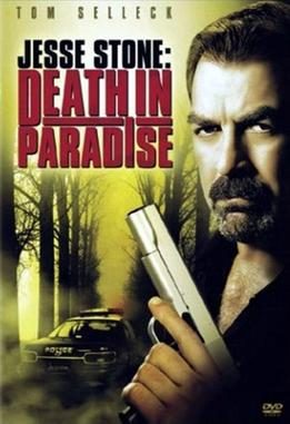Poster for Jesse Stone: Death in Paradise