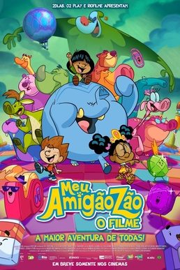 Poster for My Big Big Friend - The Movie