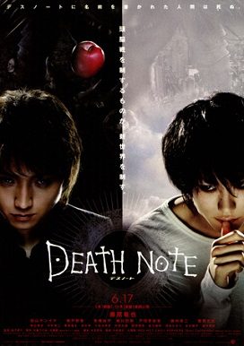 Poster for Death Note