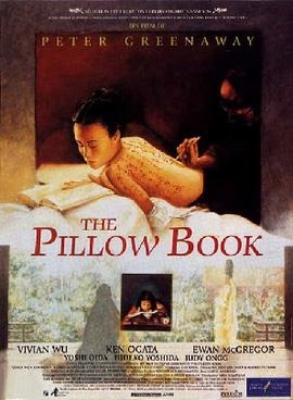 Poster for The Pillow Book