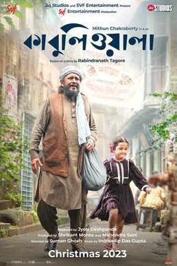 Poster for Kabuliwala