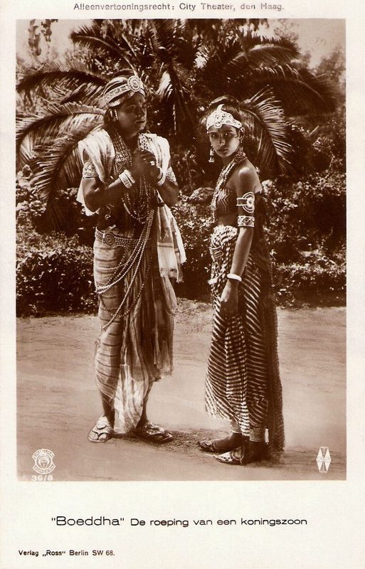 Poster for Prem Sanyas