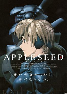 Poster for Appleseed