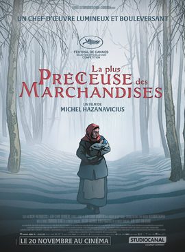 Poster for The Most Precious of Cargoes