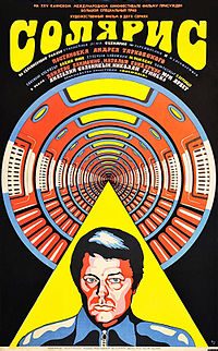 Poster for Solaris