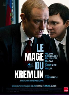 Poster for The Wizard of the Kremlin