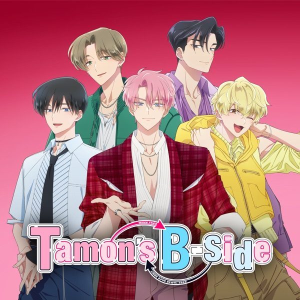Poster for Tamon's B-Side
