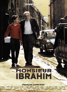 Poster for Monsieur Ibrahim