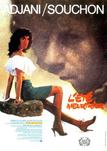 Poster for One Deadly Summer