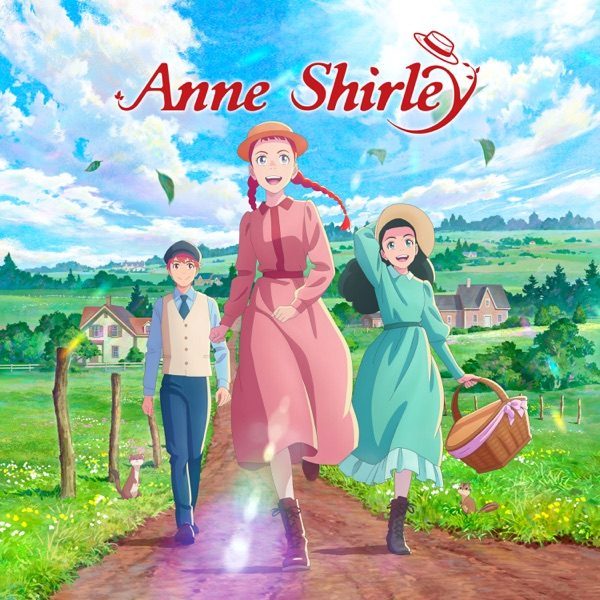 Poster for Anne Shirley