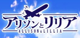 Poster for Allison & Lillia