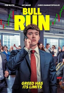 Poster for Bull Run