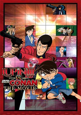 Poster for Lupin the 3rd vs. Detective Conan: The Movie