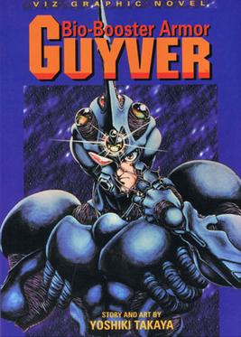 Poster for Guyver: Out of Control