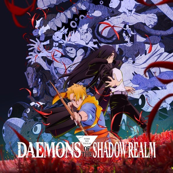 Poster for Daemons of the Shadow Realm
