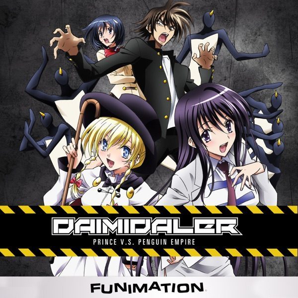 Poster for Daimidaler: Prince vs Penguin Empire