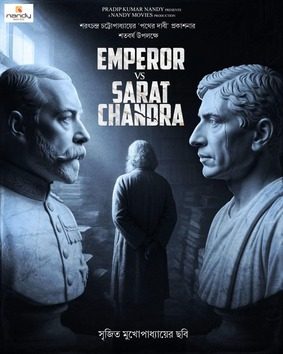 Poster for Emperor vs Sarat Chandra