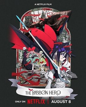 Poster for The Ribbon Hero