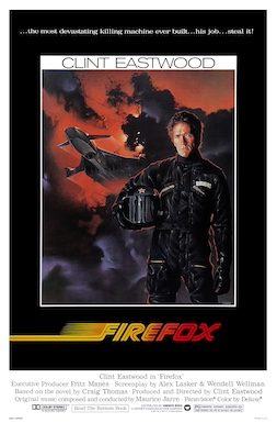 Poster for Firefox