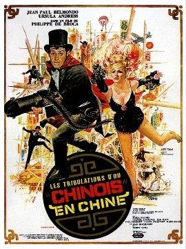 Poster for Up to His Ears
