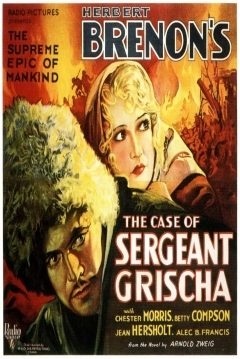 Poster for The Case of Sergeant Grischa