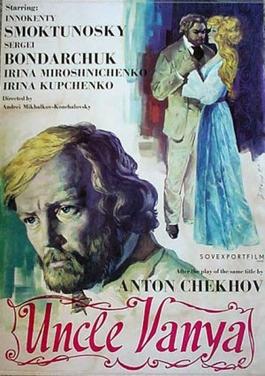 Poster for Uncle Vanya