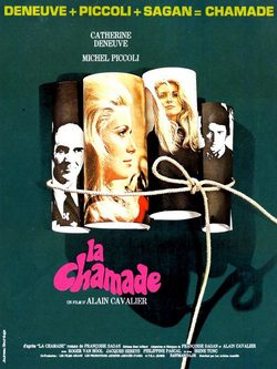 Poster for La Chamade