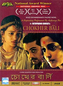 Poster for Chokher Bali
