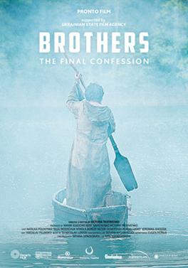 Poster for Brothers. The final confession