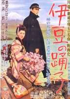 Poster for The Dancing Girl of Izu
