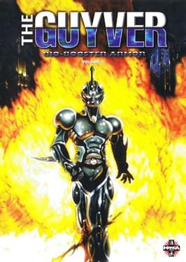 Poster for The Guyver: Bio-Booster Armor