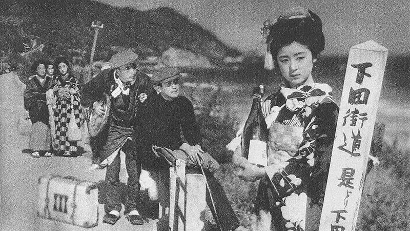 Poster for The Dancing Girl of Izu