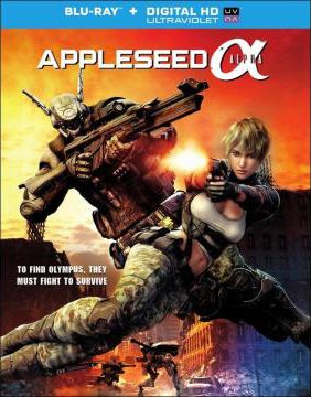 Poster for Appleseed Alpha