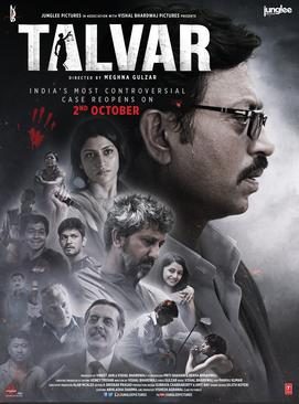 Poster for Talvar