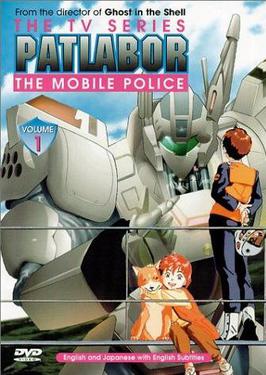 Poster for Patlabor: The TV Series
