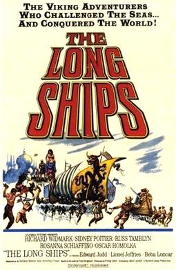 Poster for The Long Ships