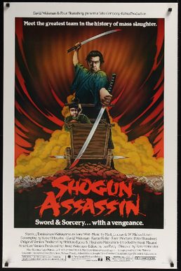 Poster for Shogun Assassin