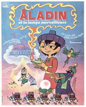 Poster for Aladdin and His Magic Lamp