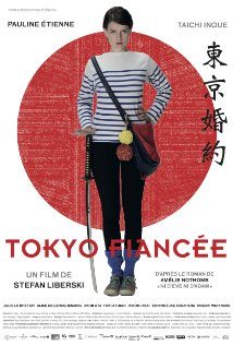 Poster for Tokyo Fiancée