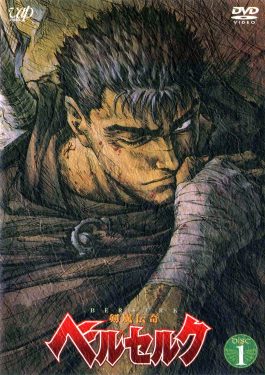 Poster for Berserk