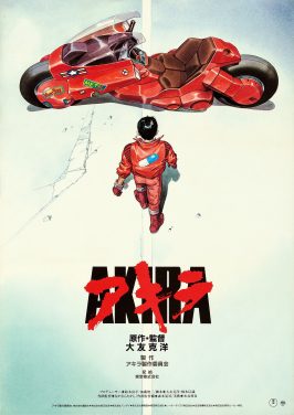 Poster for Akira