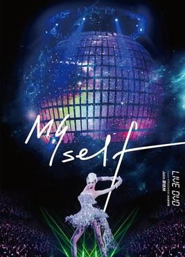 Poster for Myself World Tour